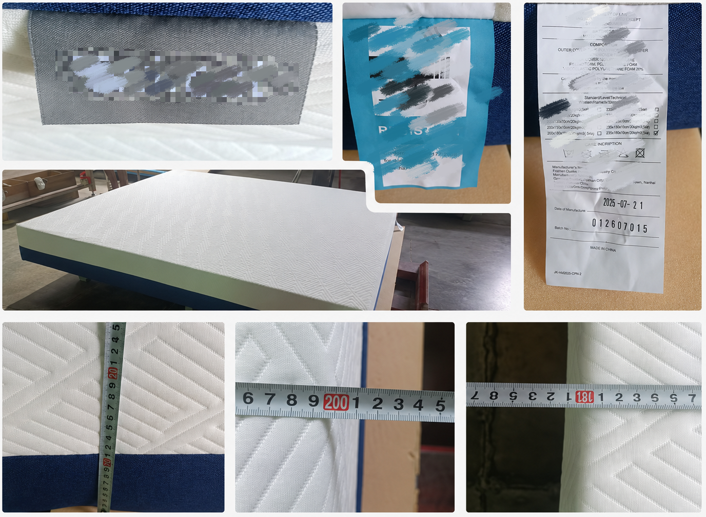 AIYI mattress factory finished product inspection